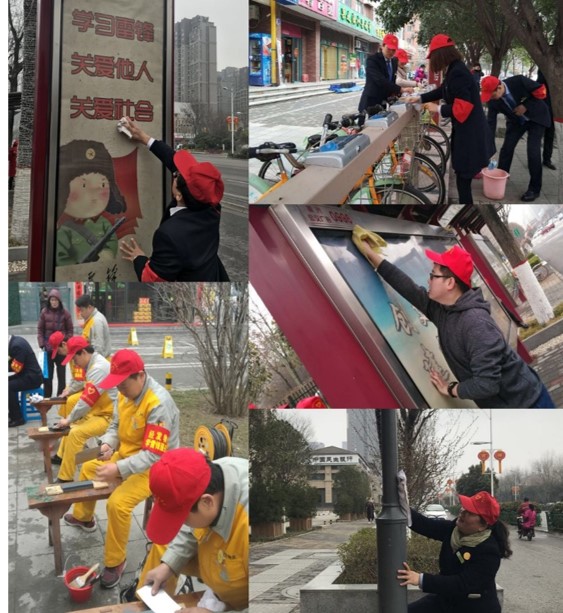 学雷锋志愿者队2 (1).jpg